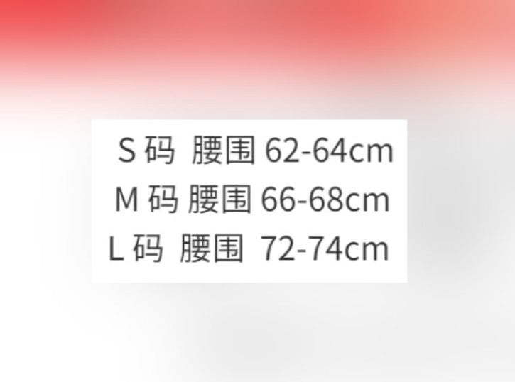 更新:79769489-98 (2pc/2件) 瑜珈褲緊身褲運動褲 yoga legging #pdc 831325