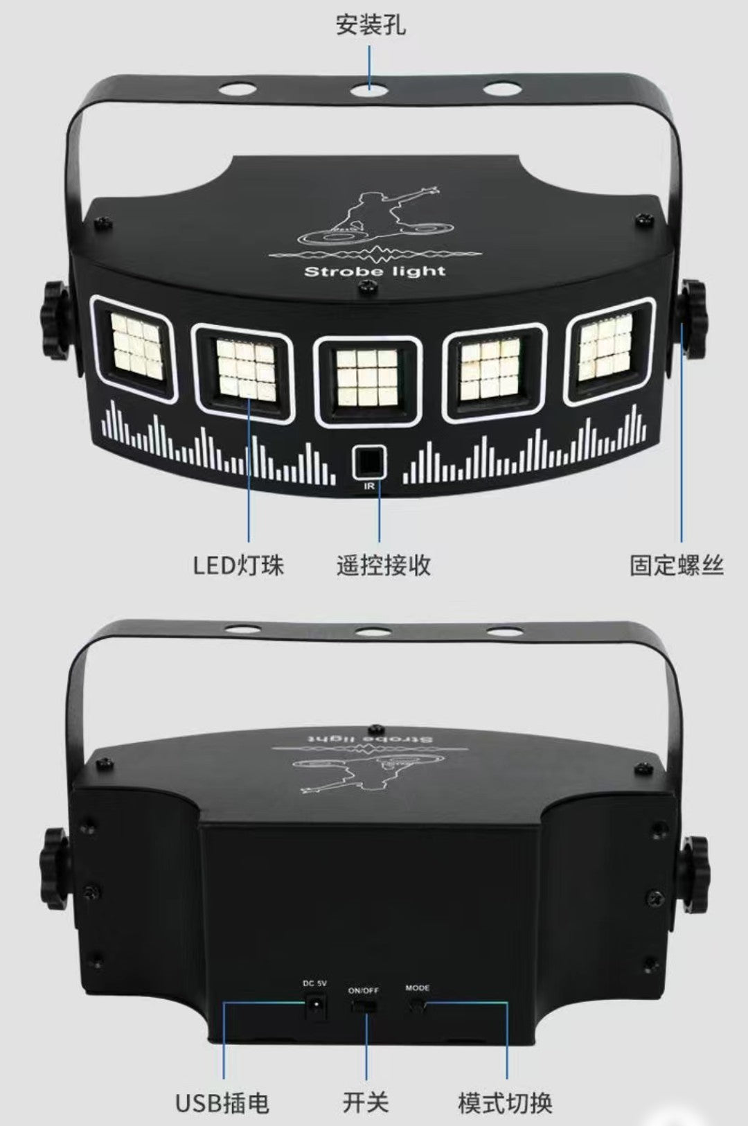 更新:79769487-96 舞台燈光雷射led激光閃頻燈 disco lazer lighting party light #pdc 800803