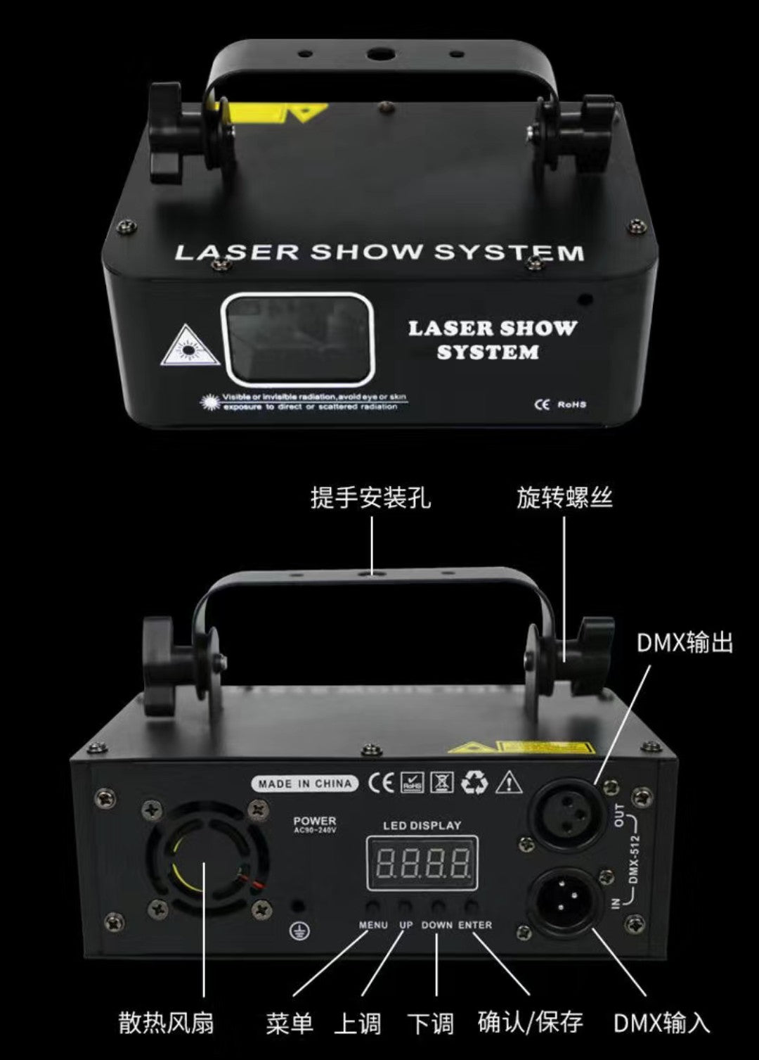 更新:79769487-96 舞台燈光雷射led激光閃頻燈 disco lazer lighting party light #pdc 800803