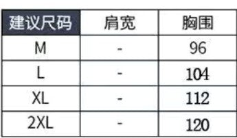 更新:79769485-99 (2件/2pc) 健身背心衛衣外套gym exercise hoodie vest tee #pdc 930629